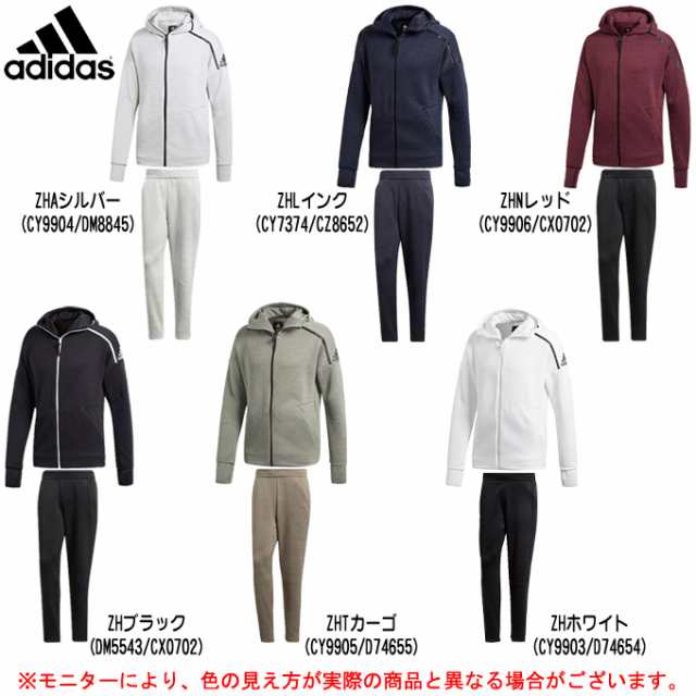 Adidas アディダス Z N E フーディー フィーチャリングファストリリースジッパー パンツ 上下セット Evt16 Evt17 スポーツ メンズの通販はau Pay マーケット ミズシマスポーツ株式会社 Aupayマーケット店