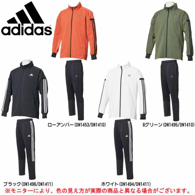 Adidas アディダス 24 7 ウォームアップ フーディー ジャケット パンツ 上下セット Fkk27 Fkk24 スポーツ メンズの通販はau Pay マーケット ミズシマスポーツ株式会社 Aupayマーケット店