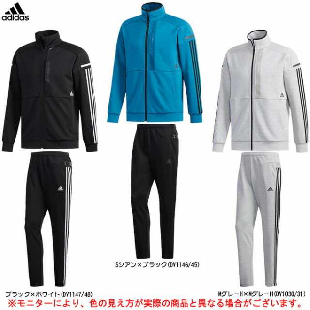 Adidas アディダス 24 7 ヘザー ウォームアップジャケット パンツ 上下セット Ftl51 Ftl50 スポーツ ジャージ メンズの通販はau Pay マーケット ミズシマスポーツ株式会社 Aupayマーケット店