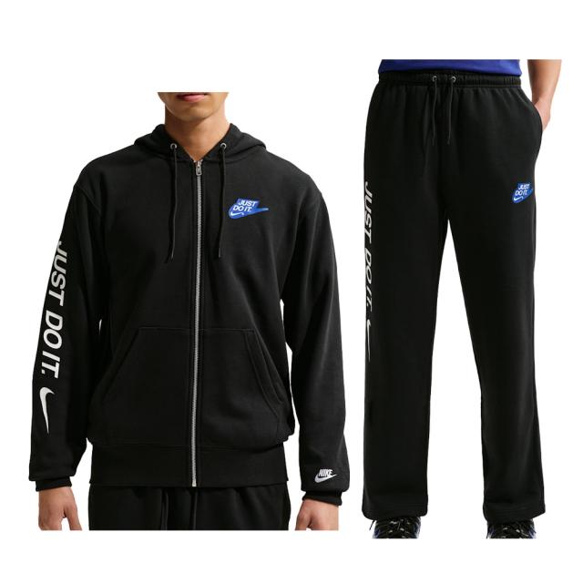 NIKE（ナイキ）フレンチ テリー フルジップ パーカー オープンヘム