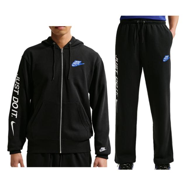 NIKE（ナイキ）フレンチ テリー フルジップ パーカー オープンヘムパンツ 上下セット（IF0726/IF0761）スウェット フード付き メンズ
