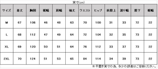 NIKE（ナイキ）フレンチ テリー フルジップ パーカー オープンヘムパンツ 上下セット（IF0726/IF0761）スウェット フード付き メンズ_7
