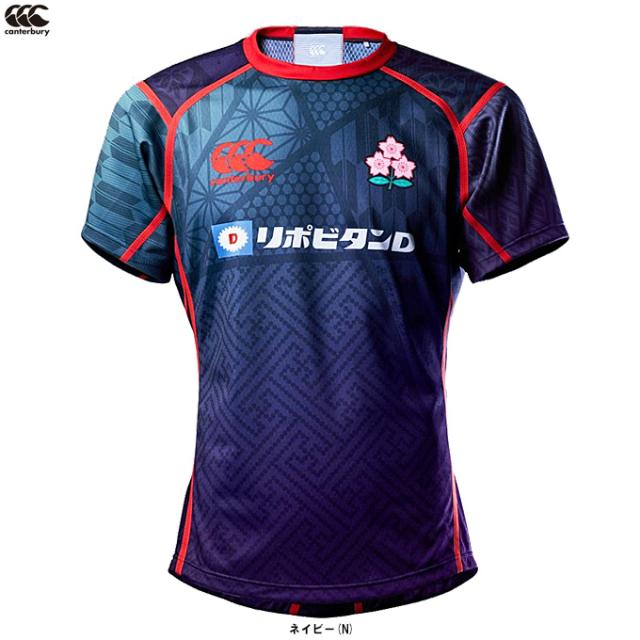 Canterbury（カンタベリー）JAPAN PRACTICE JERSEY ジャパン プラクティス ジャージ（RLM32605J）ラグビー 半袖 日本代表 桜ロゴ メンズ
