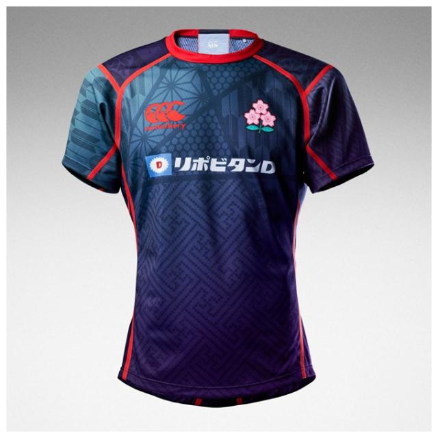 Mサイズのみ】Canterbury（カンタベリー）JAPAN PRACTICE JERSEY