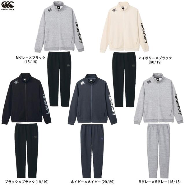Canterbury（カンタベリー）R+ フレックスウォームスウェットトラックジャケット パンツ 上下セット（RP44562/RP14565）ラグビー メンズ