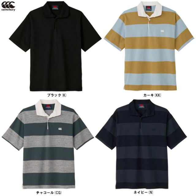 ◆メール便対応商品◆Canterbury（カンタベリー）S/S NZ TYPE RUGBY JERSEY（RSU32628）ラグビー 半袖 ポロシャツ カジュアル メンズ