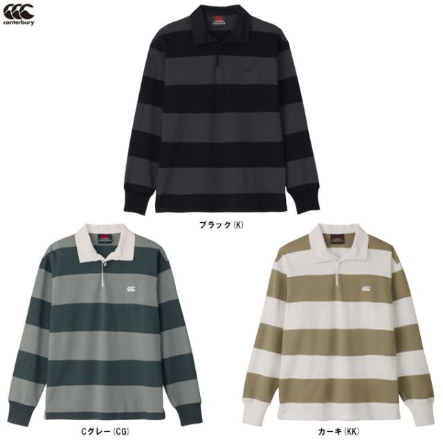 Canterbury（カンタベリー）ロングスリーブ ニュージーランドタイプラグビージャージー（RSU42626）ラグビー ラガーシャツ ユニセックス