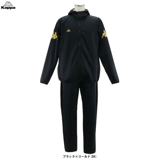 Kappa（カッパ）オリジナル サウナスーツ 上下セット（145985）スポーツ ランニング ジム ジャケット パンツ セットアップ メンズ