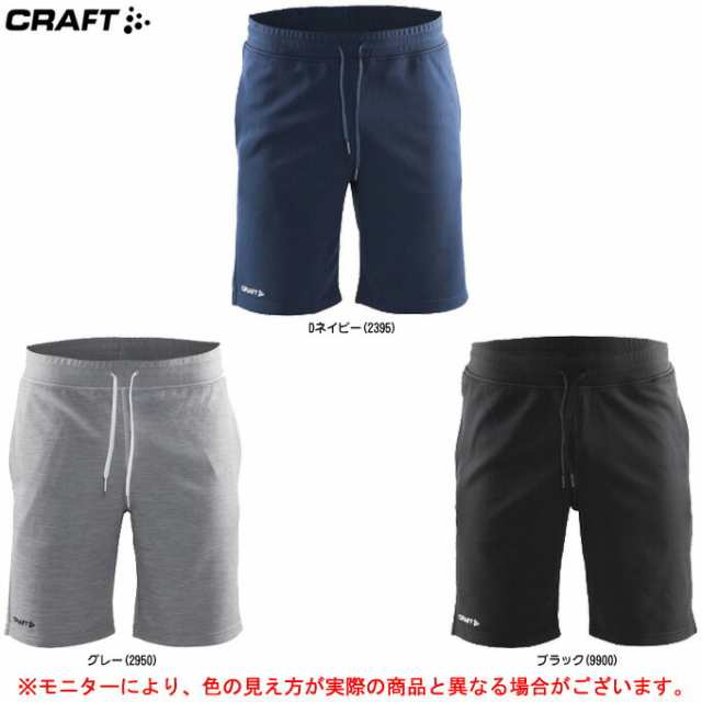 Craft クラフト スウェットショーツ パンツ スポーツ トレーニング ランニング ハーフパンツ メンズの通販はau Pay マーケット ミズシマスポーツ株式会社 Aupayマーケット店