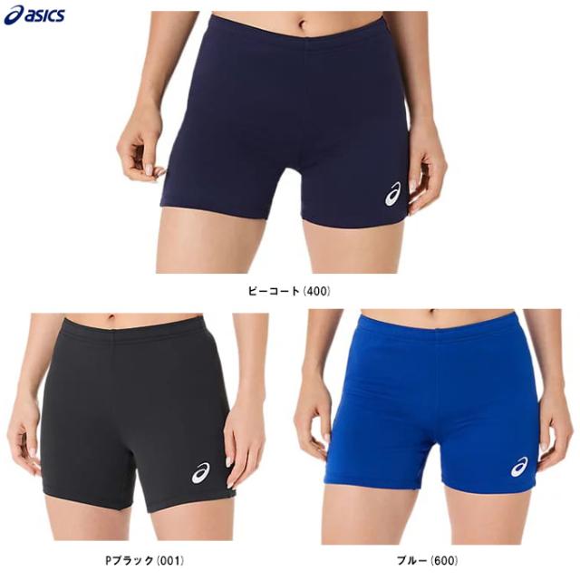 ◇メール便対応商品◇ASICS（アシックス）ウイメンズ ゲームパンツ15