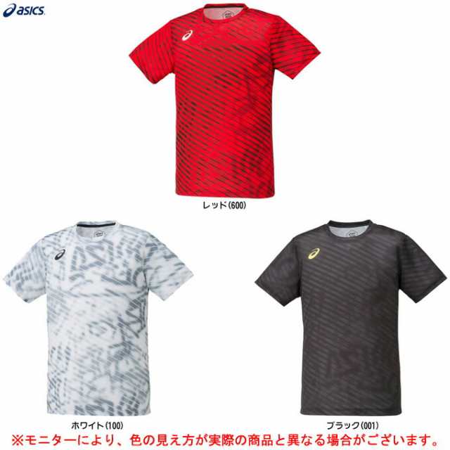 Asics アシックス プリントtシャツ 2121a164 野球 Tシャツ 半袖 メンズの通販はau Pay マーケット ミズシマスポーツ株式会社 Aupayマーケット店