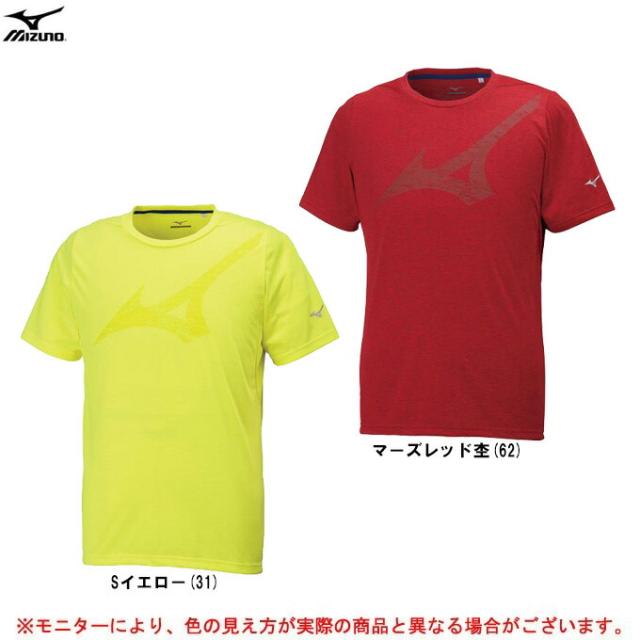 MIZUNO(ミズノ)グラフィックTシャツ(32MA8110)スポーツ トレーニング フィットネス 半袖 吸汗速乾 Tシャツ メンズの通販はau PAY マーケット - ミズシマスポーツ株式会社 auPAYマーケット店 MIZUNO(ミズノ)グラフィックTシャツ(32MA8110)スポーツ トレーニング フィットネス 半袖 吸汗速乾 Tシャツ メンズの通販はau PAY マーケット - ミズシマスポーツ株式会社 auPAYマーケット店