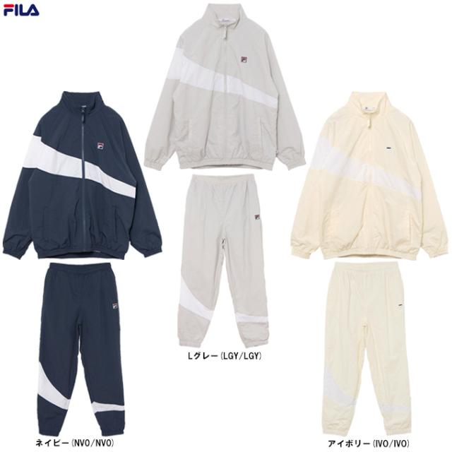 FILA（フィラ）トラックジャケット パンツ 上下セット（CE6SDU013/CE6SCU014）トレーニング ランニング ジャージ セットアップ メンズ