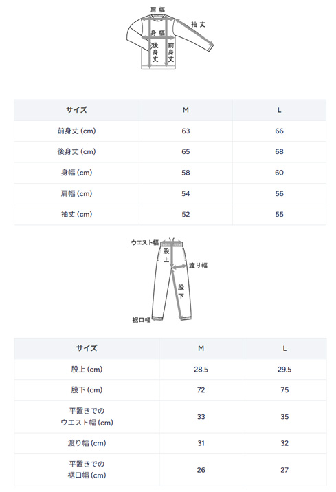 Champion（チャンピオン）ウィメンズ ジップフーデッドジャケット パンツ 上下セット（CWDSC01/CWDSD01）ウインドブレーカー レディース_15