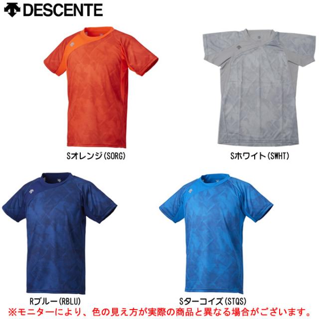 Descente デサント グラフィックハーフスリーブシャツ Dat5758 スポーツ トレーニング Tシャツ メンズの通販はau Pay マーケット ミズシマスポーツ株式会社 Aupayマーケット店