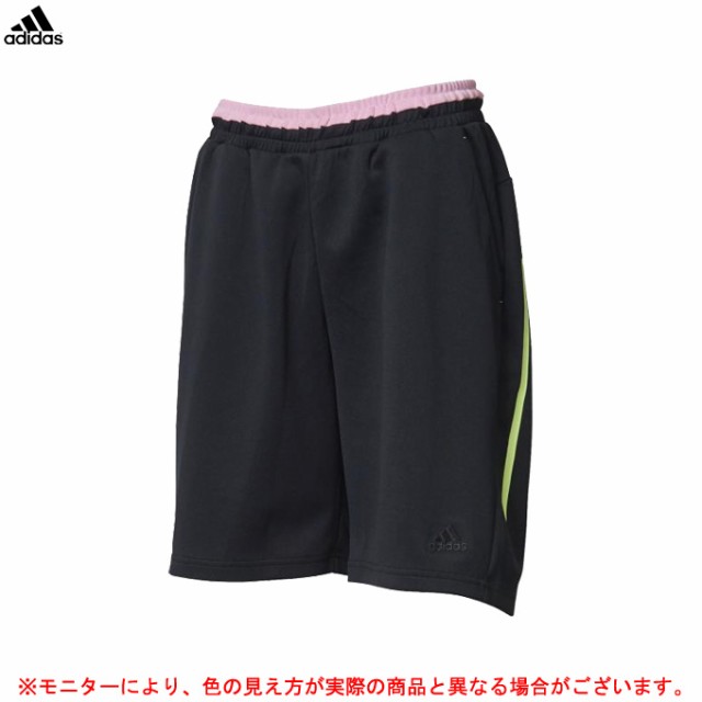 Adidas アディダス W Team ウォームアップハーフパンツ Ftk61 スポーツ ランニング フィットネス 半ズボン 吸汗速乾 レディースの通販はau Pay マーケット ミズシマスポーツ株式会社 Wowma 店