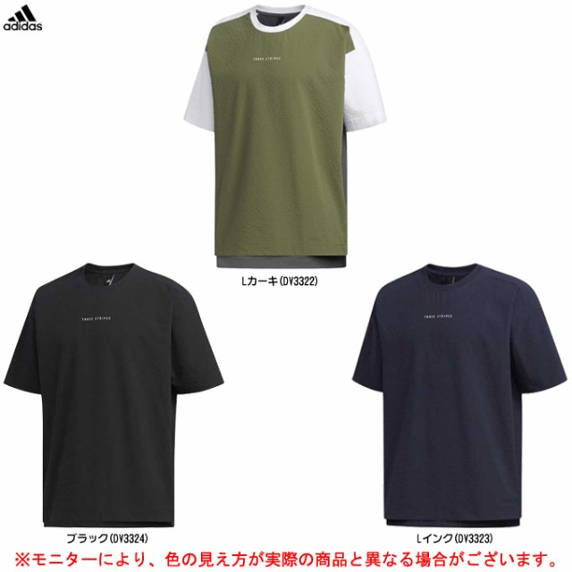 Adidas アディダス M S2s ストレッチシアサッカー ルーズtシャツ Ftl10 スポーツ トレーニング ランニング 半袖 Tシャツ メンズの通販はau Pay マーケット ミズシマスポーツ株式会社 Aupayマーケット店