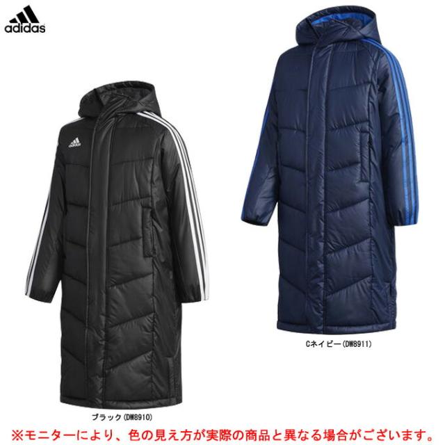 Adidas アディダス キッズess パデッド ロングコート Fvw50 サッカー ベンチコート ロングコート ジュニアの通販はau Pay マーケット ミズシマスポーツ株式会社 Aupayマーケット店