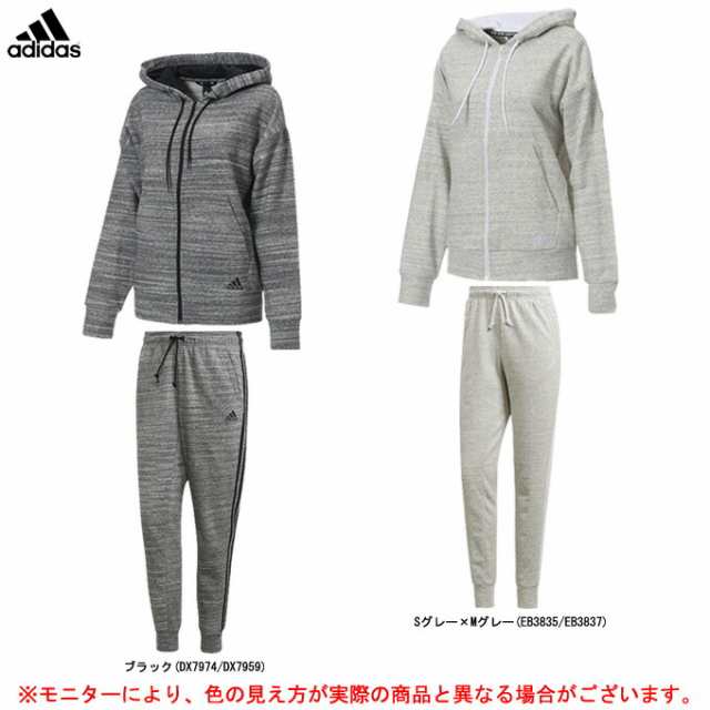 Adidas アディダス フルジップフーディー ジャケット パンツ上下セット Fws86 Fws71 トレーニング ウェア レディースの通販はau Pay マーケット ミズシマスポーツ株式会社 Aupayマーケット店