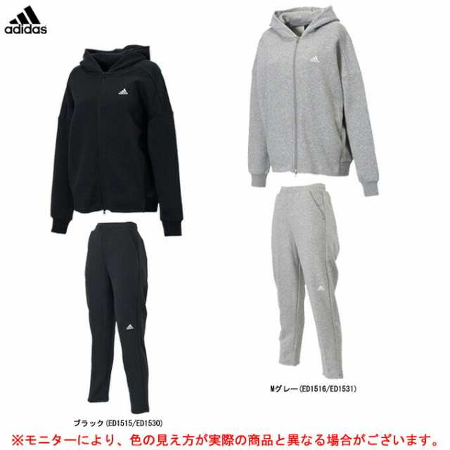 Adidas アディダス スウェット フルジップフーディー パンツ上下セット Fyj94 Fyj97 トレーニング ウェア レディースの通販はau Pay マーケット ミズシマスポーツ株式会社 Aupayマーケット店