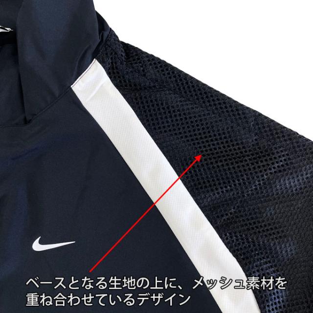 NIKE（ナイキ）ウーヴン アイコン ジャケット パンツ 上下セット（HV3364/HV3366）バスケットボール セットアップ ウーブン メンズ_5