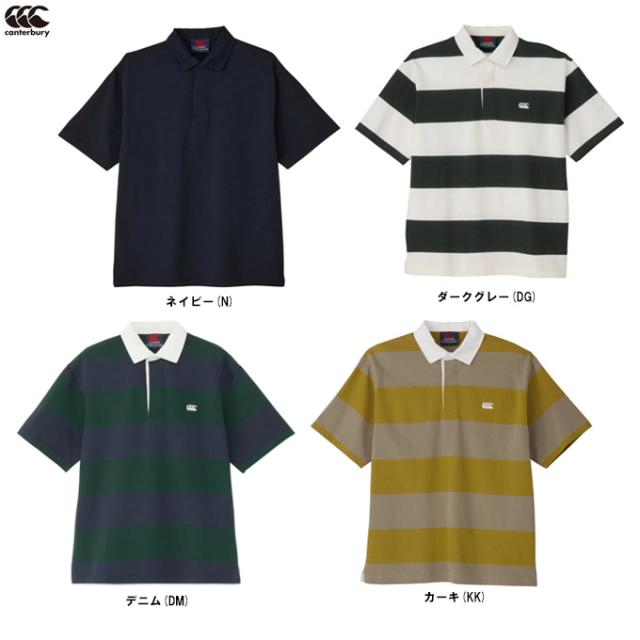◆メール便対応商品◆Canterbury（カンタベリー）ショートスリーブ イングランドタイプラグビージャージー（RSU32629）ラグビー ラガーシャツ 半袖 ユニセックス