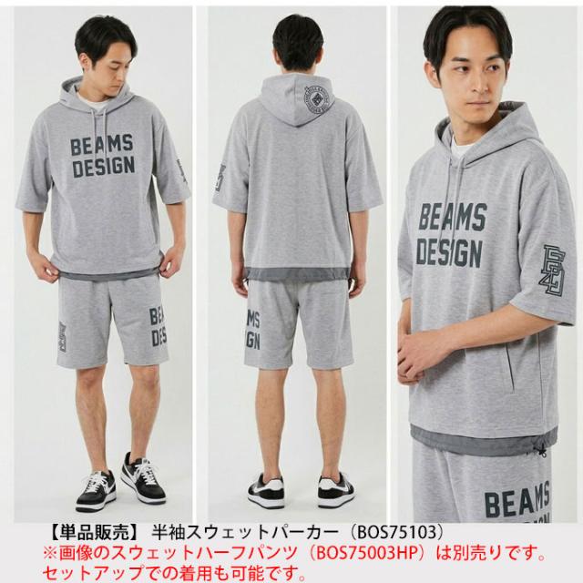 ZETT（ゼット）限定 ZETT by BEAMS DESIGN 半袖スウェットパーカー