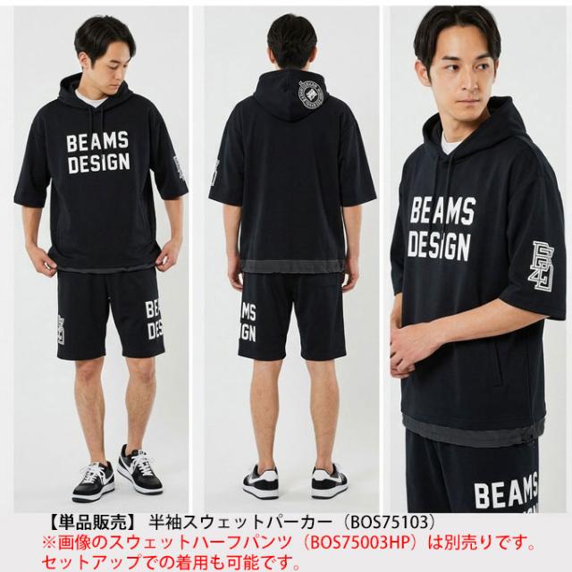 ZETT（ゼット）限定 ZETT by BEAMS DESIGN 半袖スウェットパーカー