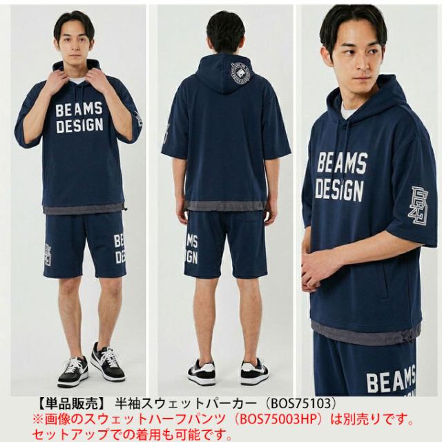 ZETT（ゼット）限定 ZETT by BEAMS DESIGN 半袖スウェットパーカー
