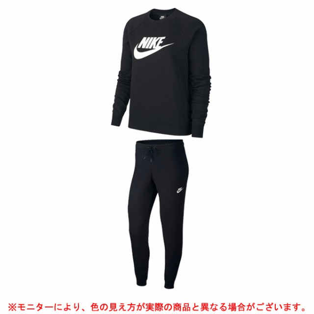 Nike ナイキ エッセンシャル クルーフリース スウェット 上下セット Bv4113 Bv4100 トレーニング ウェア レディースの通販はau Pay マーケット ミズシマスポーツ株式会社 Aupayマーケット店