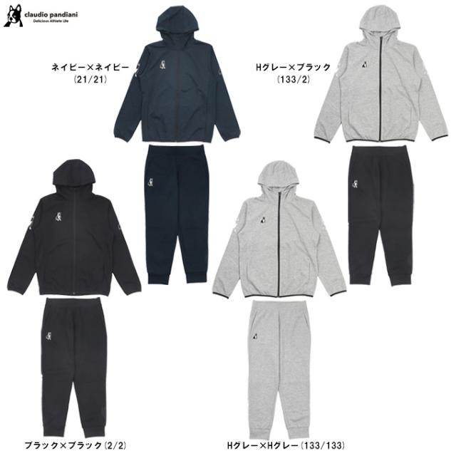 soccer junky（サッカージャンキー）ストレッチDryスムースZIPフーディー パンツ 上下セット（CP24D35/CP24D36）サッカー メンズ