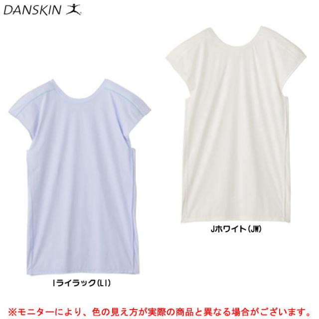 advance apparels website