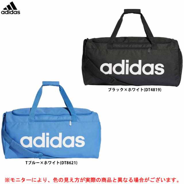 Adidas アディダス リニアチームバッグm Fsw93 スポーツ アウトドア トレーニング ボストンバッグ ジムバッグ 合宿 遠征 旅行 かばんの通販はau Pay マーケット ミズシマスポーツ株式会社 Aupayマーケット店