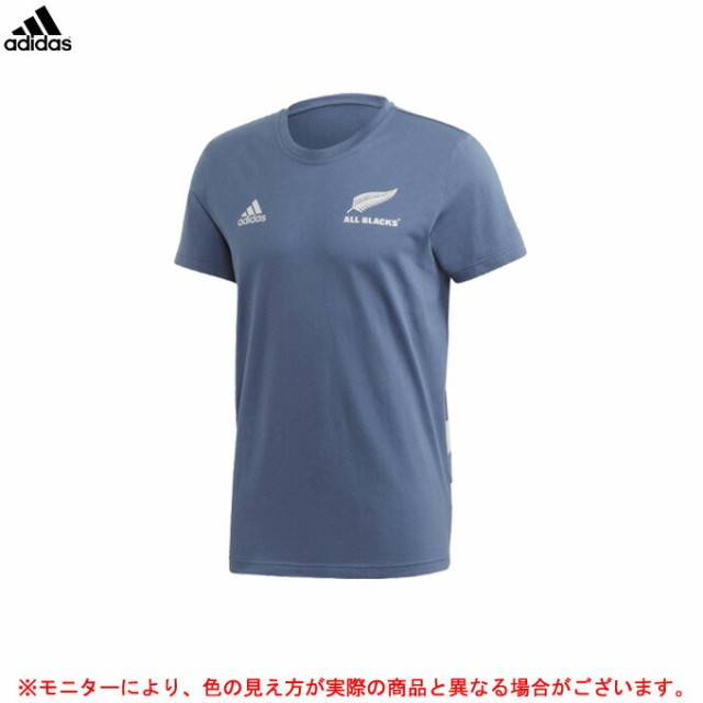 adidas (アディダス）オールブラックス コットンTee（GEW37）ラグビー スポーツ トレーニング カジュアル Tシャツ 半袖 ウェア 男性用  メの通販はau PAY マーケット - ミズシマスポーツ株式会社 auPAYマーケット店