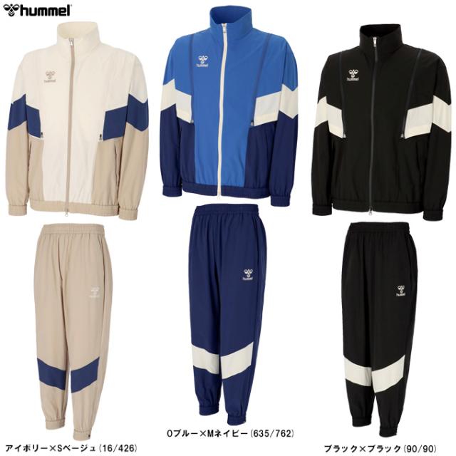 hummel（ヒュンメル）2WAYクロスフルジップジャケット パンツ 上下セット（HAW2207/HAW2207P）スポーツ 撥水 セットアップ メンズ