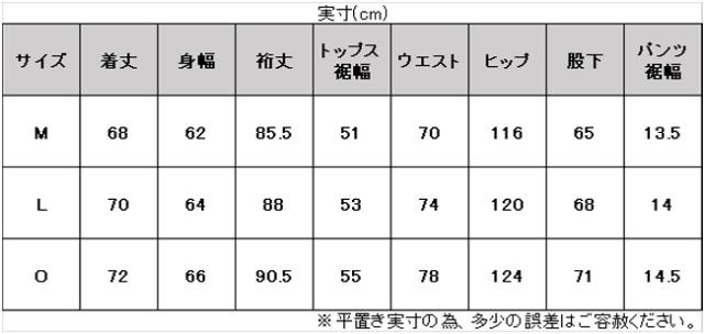 hummel（ヒュンメル）2WAYクロスフルジップジャケット パンツ 上下セット（HAW2207/HAW2207P）スポーツ 撥水 セットアップ メンズ_18