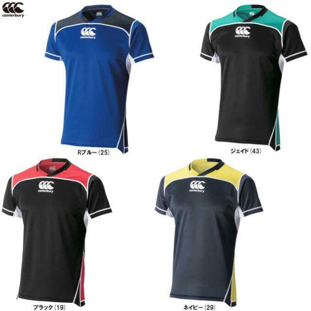 ◇メール便対応商品◇【Mサイズのみ】Canterbury（カンタベリー