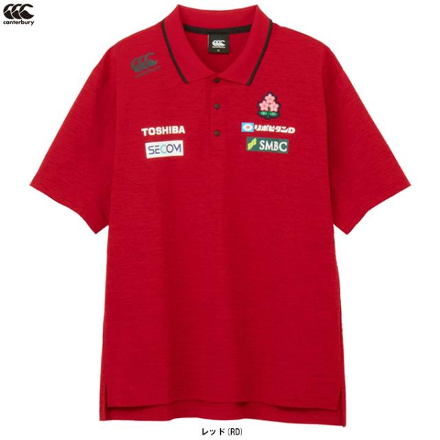 Canterbury（カンタベリー）ジャパン ショートスリーブメディアポロ（RLM32613J）ラグビー ポロシャツ JAPAN 日本代表 桜ロゴ メンズ