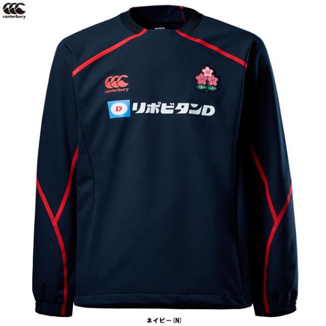 Canterbury（カンタベリー）ジャパン プラクティスプルオーバー（RLM62606J）ラグビー 半袖 日本代表 桜ロゴ ユニセックス