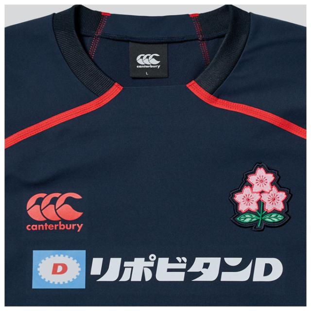Canterbury（カンタベリー）ジャパン プラクティスプルオーバー（RLM62606J）ラグビー 半袖 日本代表 桜ロゴ ユニセックス_2