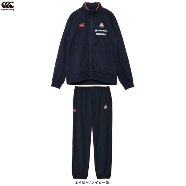 Canterbury（カンタベリー）ジャパン タフウォーミングアップジャージー パンツ 上下セット（RLM62611J/RLM12612J）ラグビー 日本代表 メンズ