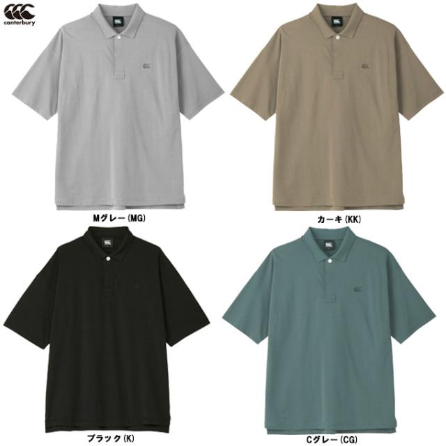 Canterbury（カンタベリー）S/S H SHIELD POLO（RSU32624）ラグビー 半袖 ポロシャツ カジュアル メンズ