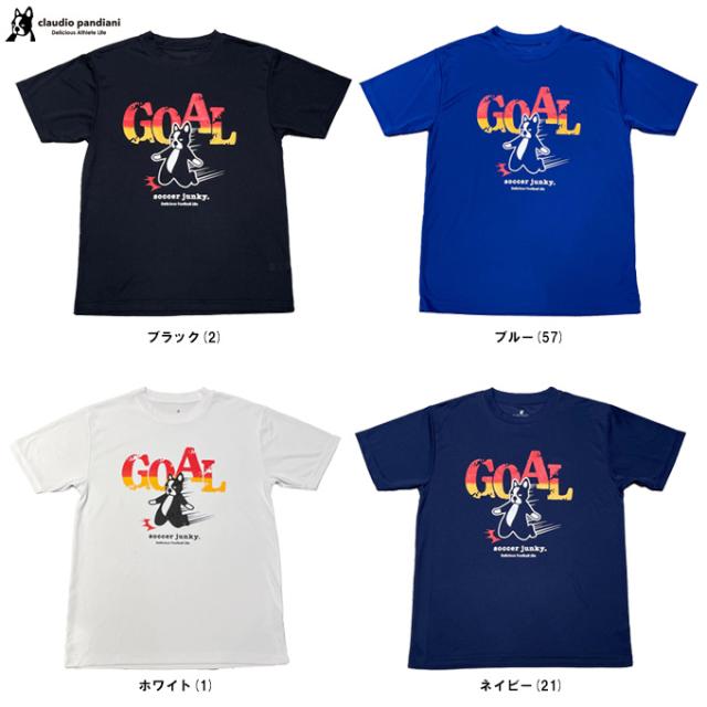 ◇メール便対応商品◇soccer junky（サッカージャンキー）GOAL さらっ