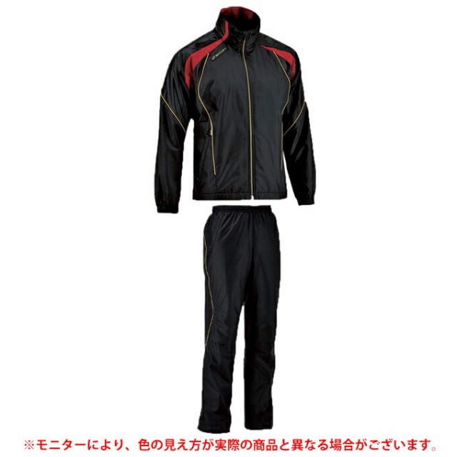 Sサイズのみ】SSK（エスエスケイ）ATHLETIC ウインドブレーカー