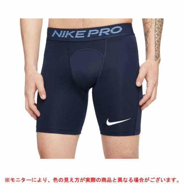 Nike ナイキ ナイキ プロ メンズショートパンツ Bv5636 スポーツ トレーニング インナー タイツ スパッツ コンプレッション メンズの通販はau Pay マーケット ミズシマスポーツ株式会社 Aupayマーケット店