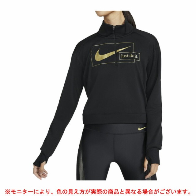 NIKE（ナイキ）ウィメンズ アイコンクラッシュ ミッドレイヤー L/S