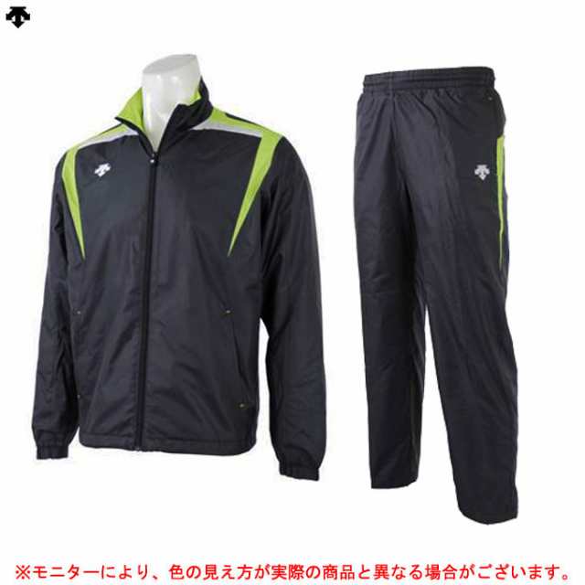 Descente デサント ウインドブレーカー 上下セット Dat3664 Dat3664p トレーニング ランニング スポーツ メンズの通販はau Pay マーケット ミズシマスポーツ株式会社 Aupayマーケット店