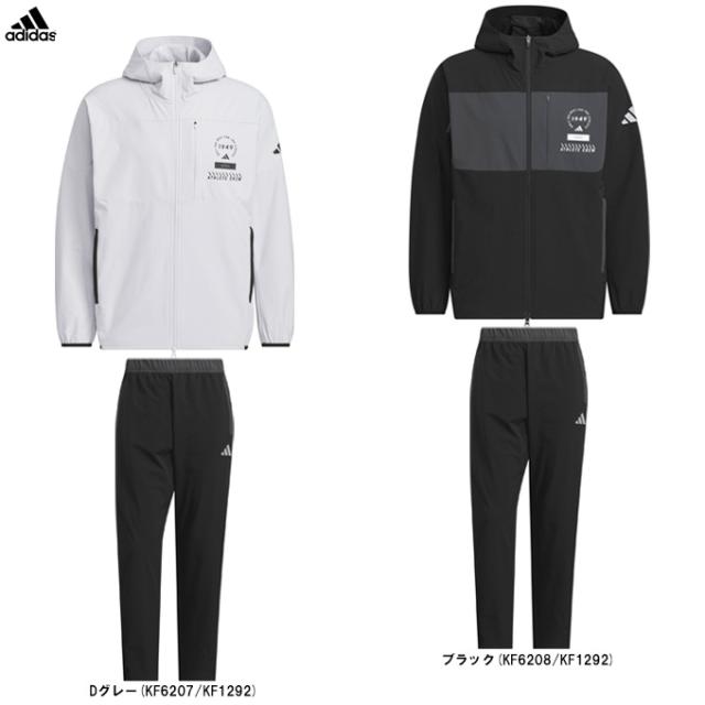 adidas（アディダス）ライト ウーブン フード付き フルジップ トラックトップ パンツ 上下セット（DM078/EQ553）クロス 薄手 メンズ