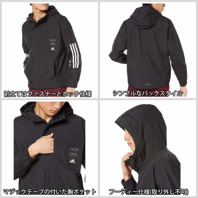 adidas(アディダス)M ID ウインドブレーカー ジャケット パンツ 上下セット(FYK51/FYK47)ウインドブレーカー上下セット メンズの通販はau PAY マーケット - ミズシマスポーツ株式会社 auPAYマーケット店 adidas(アディダス)M ID ウインドブレーカー ジャケット パンツ 上下セット(FYK51/FYK47)ウインドブレーカー上下セット メンズの通販はau PAY マーケット - ミズシマスポーツ株式会社 auPAYマーケット店