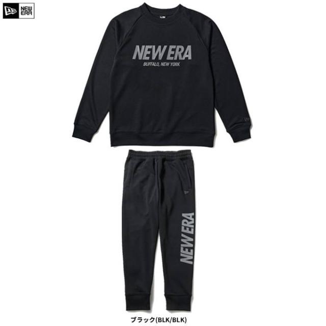 NEW ERA（ニューエラ）ドライスウェット クルーネック パンツ 上下セット（14744580/14744576）スポーツ ユニセックス